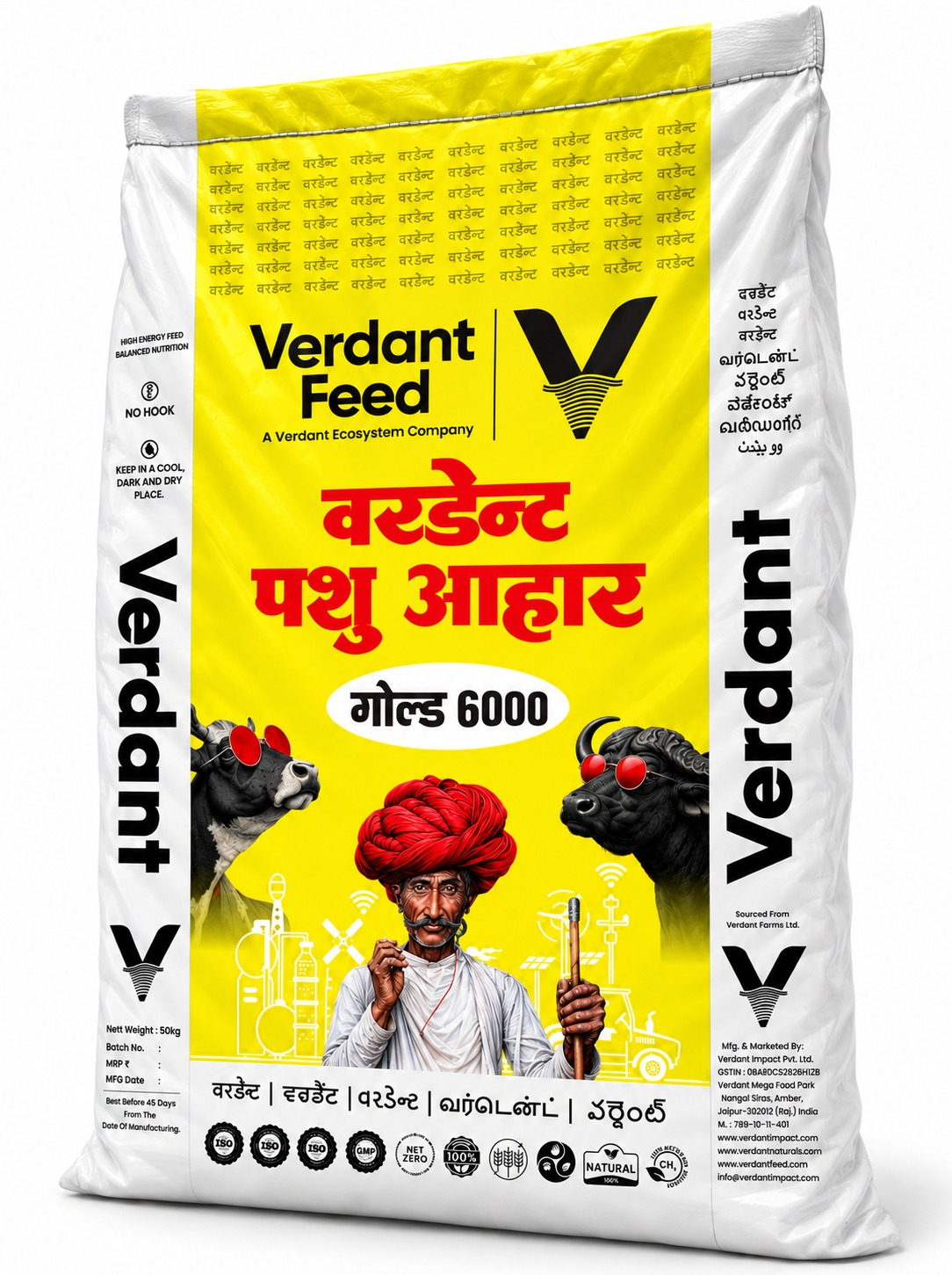 पशु आहार गोल्ड 6000