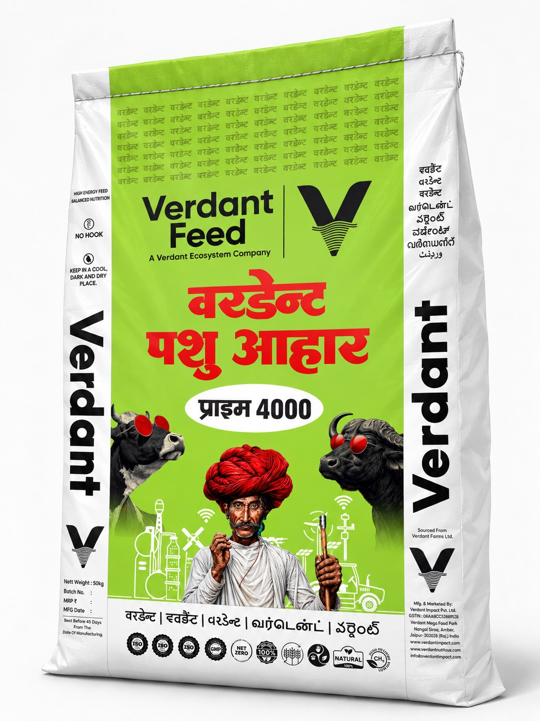 पशु आहार प्राइम 4000